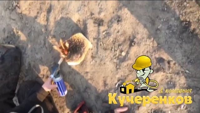 Горит ли пенополиуретан на самом деле ? Тест на горючесть ППУ - Г3 на объекте смотреть онлайн