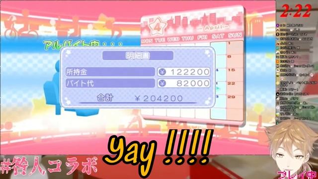 【Eng Sub】 Togabito(Toya Kenmochi and Gaku Fushimi) go to Dream Club 2nd смотреть онлайн