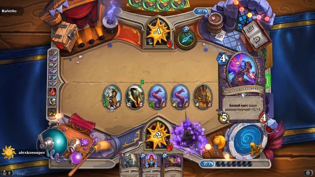 HearthStone void crusher deck. смотреть онлайн