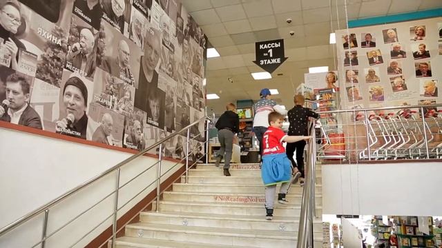 Квест "Гравити Фолз" в Московском Доме Книги смотреть онлайн