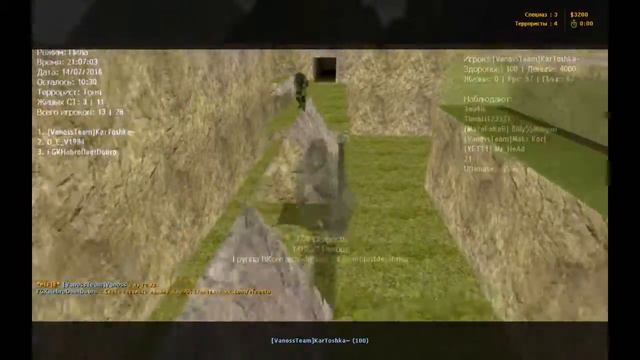 я играю кс паркур смотреть онлайн