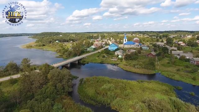 Презентационный ролик | ПГК Недвижимость смотреть онлайн