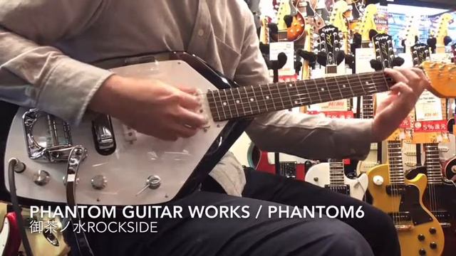 Phantom Guitar Works / Phantom6 Black смотреть онлайн