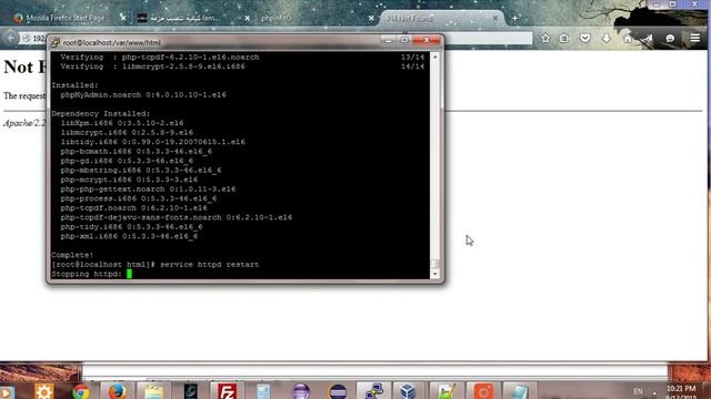 3- تنصيب الLamp في Centos الجزء الثالث смотреть онлайн