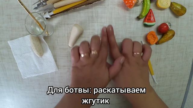 Лепим овощи из соленого теста/морковь и огурец/ DYI/мастер класс лепим овощи смотреть онлайн