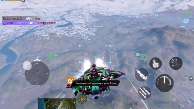 не пруха)) Call of Duty Mobile l ИришКа смотреть онлайн