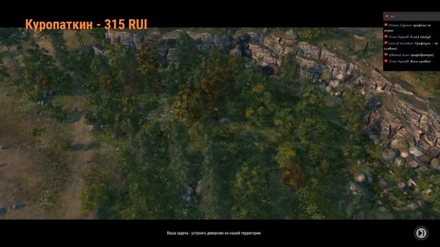 Блицкриг 3 - первый взгляд (в комментах ожидаются разработчики) смотреть онлайн