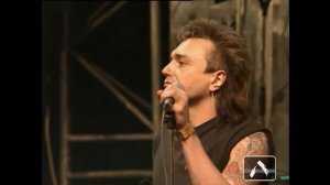 АлисА Кибитка Live 1992