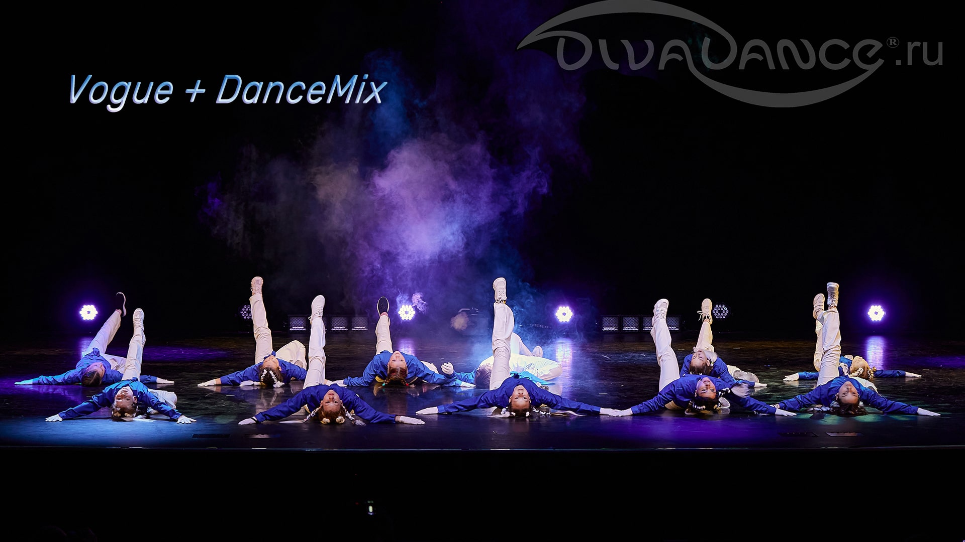 Arabian trap Vogue танцевальная студия Divadance смотреть онлайн