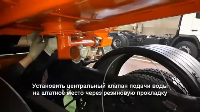 Видео-инструкция по монтажу поливомоечного оборудования смотреть онлайн