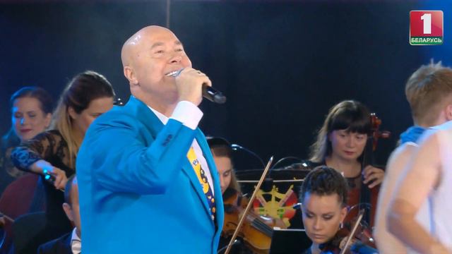 Александр Солодуха - Я люблю Вас Беларусы. (Славянский базар 2021) смотреть онлайн