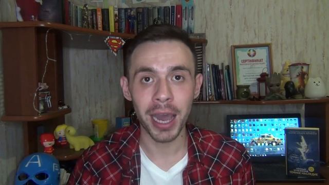 ТЕМНЫЕ ОТРАЖЕНИЯ! Обзор Трилогии! Подростковая Антиутопия АЛЕКСАНДРЫ БРАКЕН, стоит ли читать? смотреть онлайн