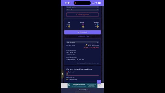 สอนวิธีการดักขาย-ซื้อ นักเตะ ดูเวลาการ รีของตลาด #fifamobile смотреть онлайн