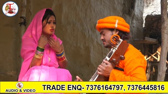 #video सुपरहिट निर्गुण गीत जोगी अपने माँ से भिक्षा में कैसे गुदरी मांगताहै#सुनाअर्जी हमार महतरिया न смотреть онлайн