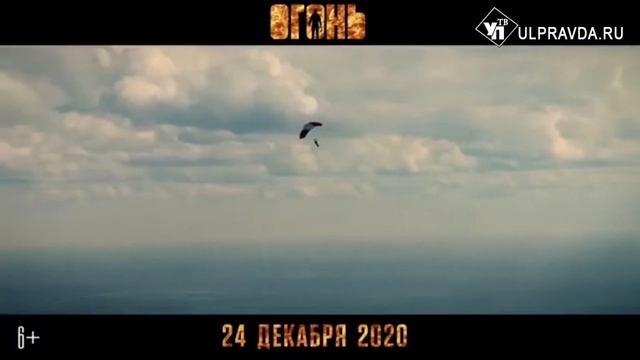 ДВести: как Дед Мороз остался без Нового года и зачем на Рождество запасаться морковкой смотреть онлайн