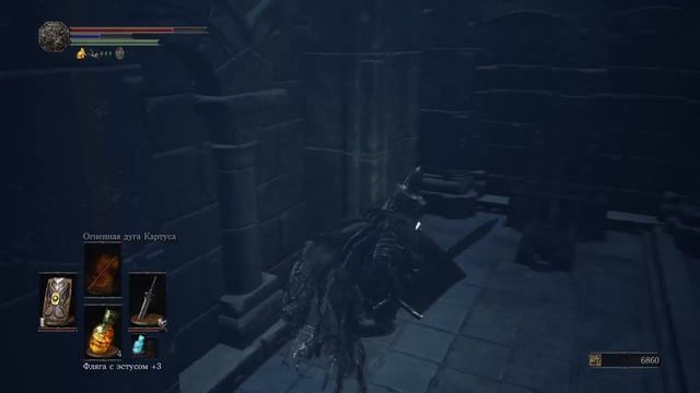 [RUS]Dark souls 3 идём дальше смотреть онлайн