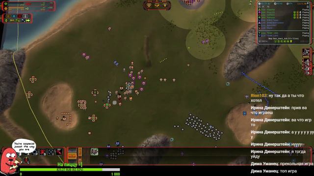 FAF смотреть онлайн