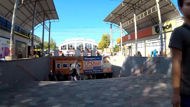 ХЕРСОН 💖💖💖 Зелёный чай ☕️ смотреть онлайн