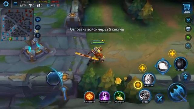 Heroes Evolved (Dota 2 в телефоне?) Обзор смотреть онлайн