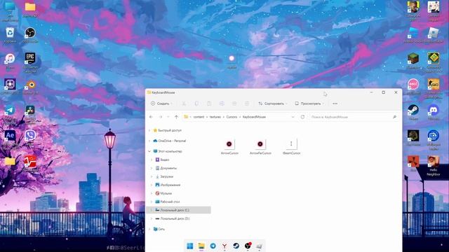 Кастомный курсор в ROBLOX за 5 минут смотреть онлайн