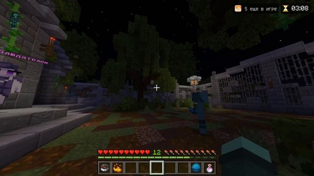 УБИЙЦА РЯДОМ С ТОБОЙ!!! MURDER MYSTERY MINECRAFT смотреть онлайн