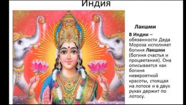 С НОВЫМ ГОДОМ! смотреть онлайн