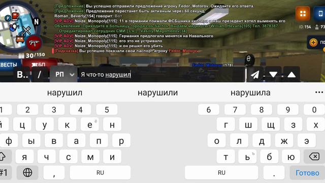 10-55 смотреть онлайн