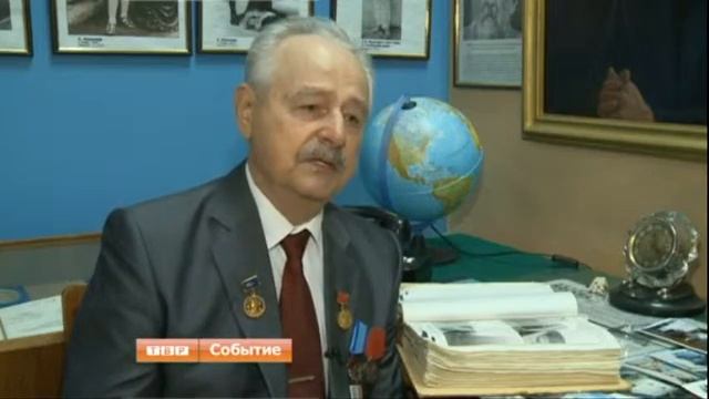 12 апреля - День космонавтики смотреть онлайн