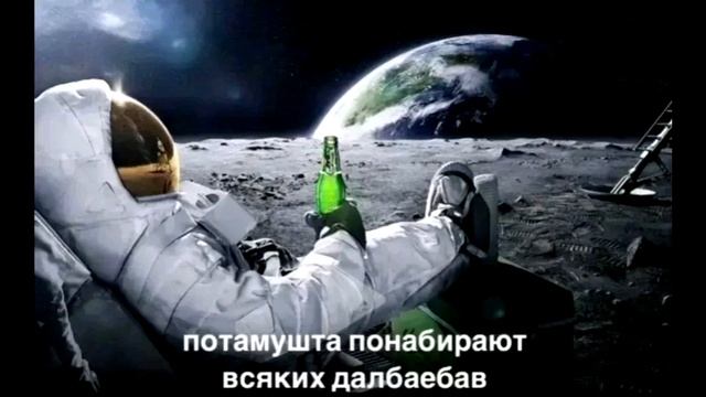 потому что понабирают всяких смотреть онлайн