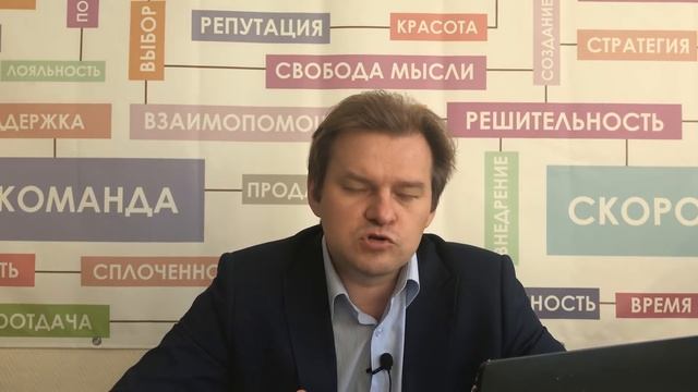 Изменения в 44 фз с 01.07.2018 | госзакупки | 44 фз | тендер смотреть онлайн