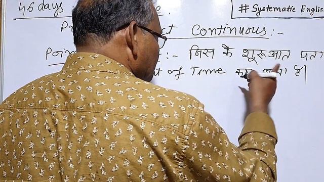 Systematic English Speaking, Present Perfect Continuous Tense смотреть онлайн