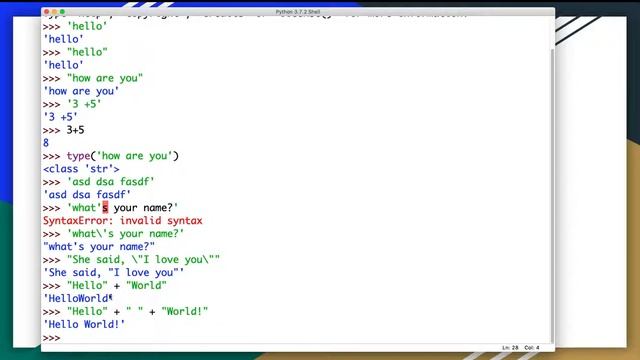 Strings смотреть онлайн