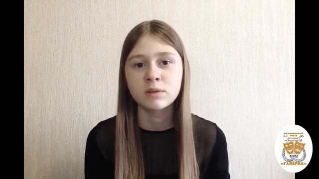 Медвежонок (Э. Асадов) - читает Мария Демяхина (Музыкальный театр-студия "Галёрка") смотреть онлайн