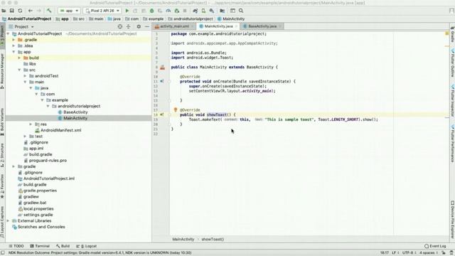 Where to use java abstract classes in Android Development смотреть онлайн