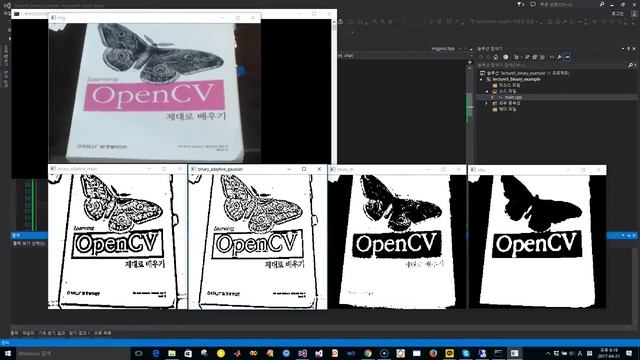 Binarization compare : threshold, adaptive, otzu смотреть онлайн