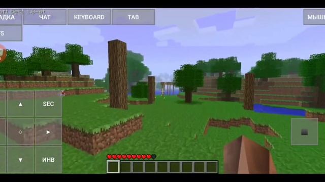 страшная версия Майнкрафта бета 10 бот тест смотреть онлайн