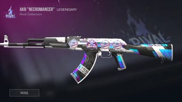 дам голду за подписку"писать в группу вк" смотреть онлайн