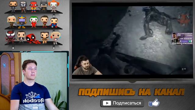 Реакция на СМЕХОТЕНЬ, Hard Play и Куплинова ( ТЕСТ НА ПСИХИКУ ЧЕЛЕНДЖ l 434 СЕКУНД СМЕХА l №123 ) смотреть онлайн