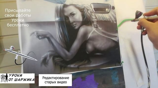Как НЕ надо рисовать ПОРТРЕТ! Неправильная техника. смотреть онлайн