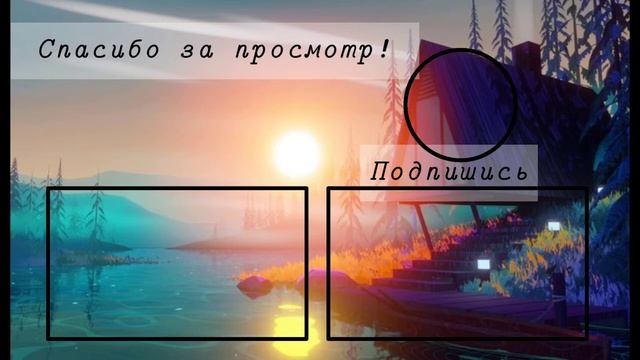 Левое ухо, правое ухо "МЕМЕ" смотреть онлайн