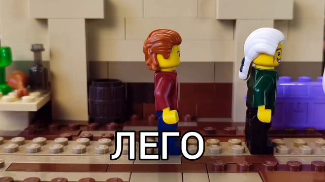 Доктор Ливси ходит, но это ВСЕ ВЕРСИИ смотреть онлайн