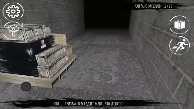 ЭТО ШИКАРНЫЙ КЛОН EYES – THE HORROR GAME! (Прохождение Soul Eyes Demon Ft. @nerosdaa)