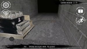 ЭТО ШИКАРНЫЙ КЛОН EYES – THE HORROR GAME! (Прохождение Soul Eyes Demon ft. @nerosdaa)