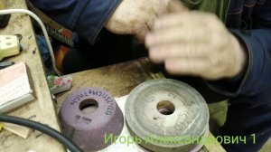 Какой камень сунуть в наждак