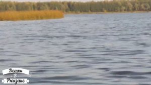 Шатура. Озеро Святое.