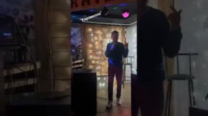 Сергей Мирный - Кафе Каравелла - У тебя в глазах.  Куренков «кавер»  8.03.2024.г #shorts