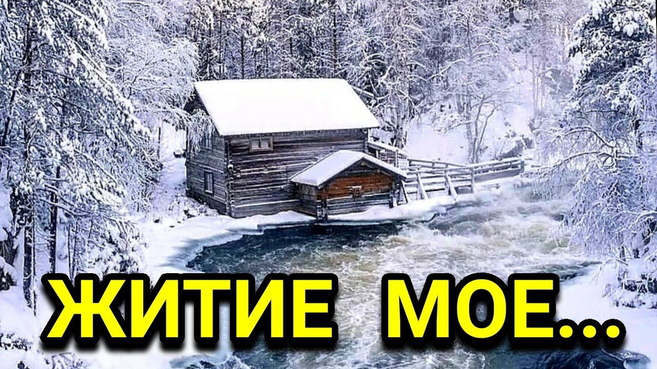 Болталка о том, как я стараюсь улучшить свою жизнь) № 632 смотреть онлайн