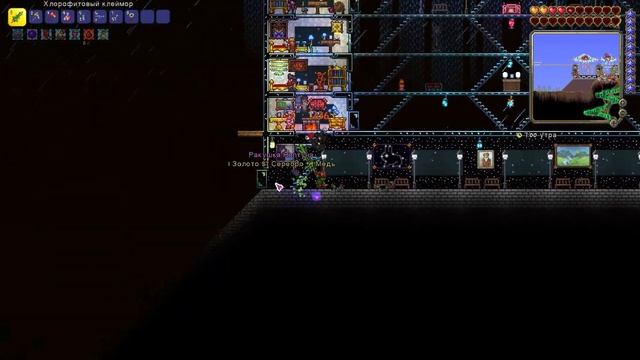 ▶ ОБЗОР/ПРОХОЖДЕНИЕ | ЧАСТЬ 2 | Terraria ◀ смотреть онлайн