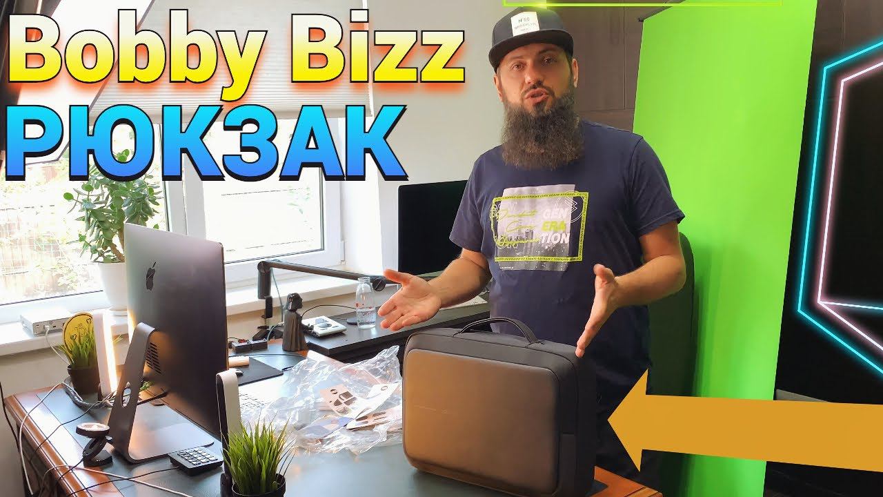 XD Design Bobby Biz Противоугонный РЮКЗАК ДЛЯ ПУТЕШЕСТВИЙ смотреть онлайн