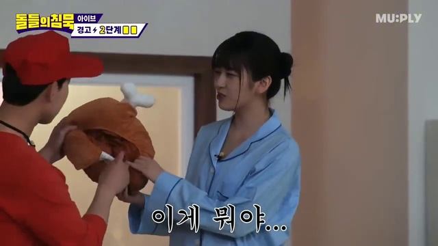 ОЗВУЧКА НА РУСКОМ АЙВ - ТИШИНА АЙДОЛОВ С АЙВ !!!